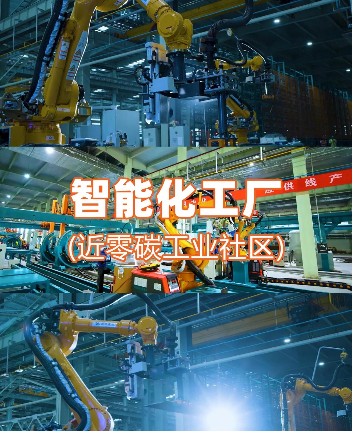 低碳科技產業園親子探索 在現代工廠中遠離電子產品，體驗前沿網絡科技