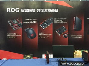 酣戰淋漓，科技賦能新娛樂 泡泡網游戲科技趴精彩回顧