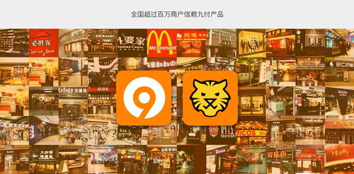 徐州市聚米網絡科技 助力傳統行業數字化轉型的創新力量