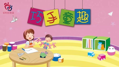 三醒親子成長 助你贏線下工作室活動套裝，開啟智慧育兒新篇章